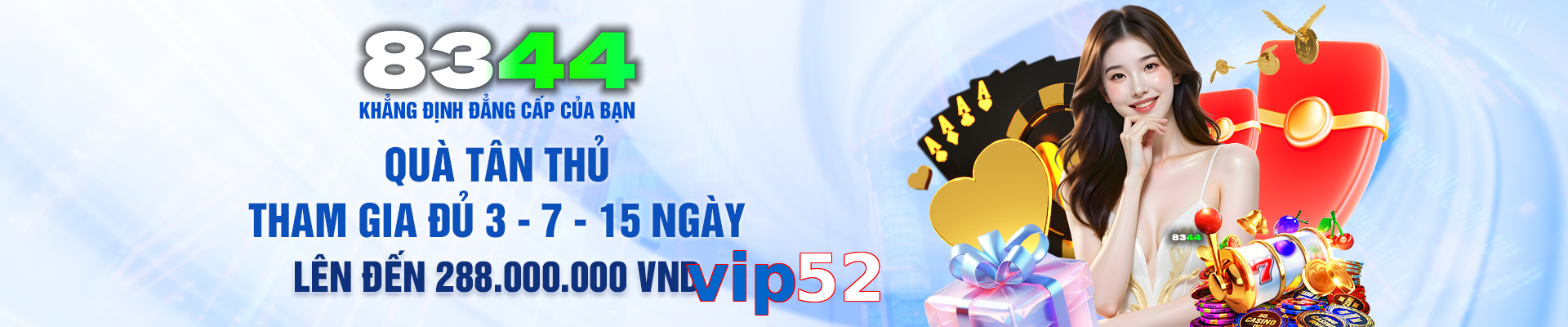 vip52