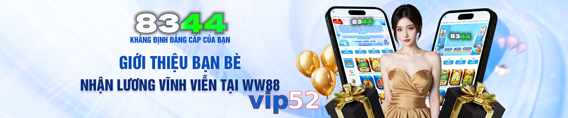 vip52